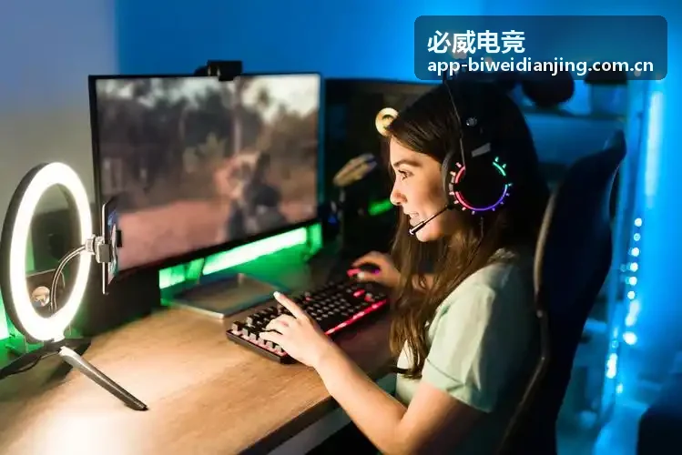 必威电竞赛程中心封面图